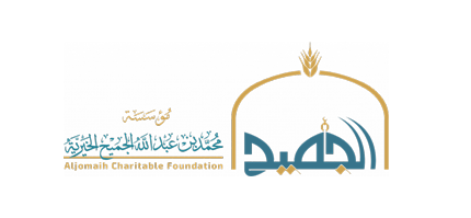 الشعار-الجديد-1024